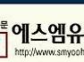 [동영상]독일어 배우기1