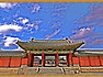 창경궁  가을단풍2