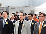 통일문화센터 착공식