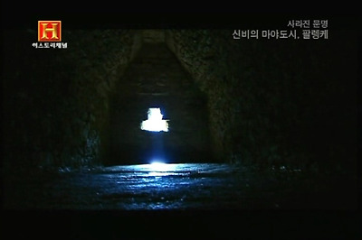 12039D534D15308705A92B