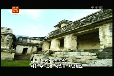 12073F534D1531F3043E22