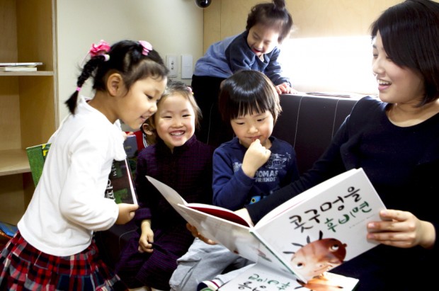 씨제이컴퍼니 이미지