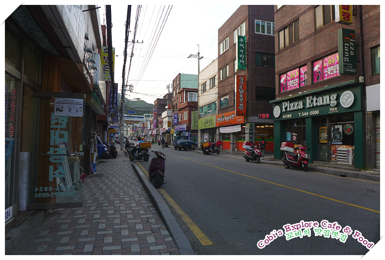 신사동왕족발 이미지