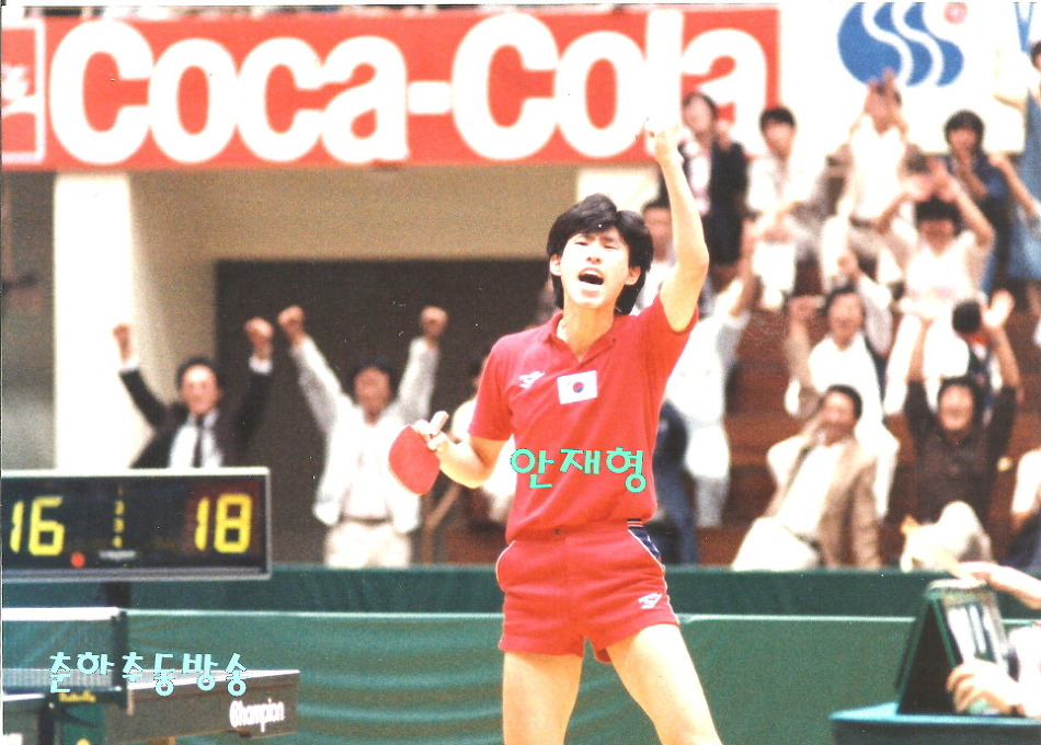 88스포츠 이미지