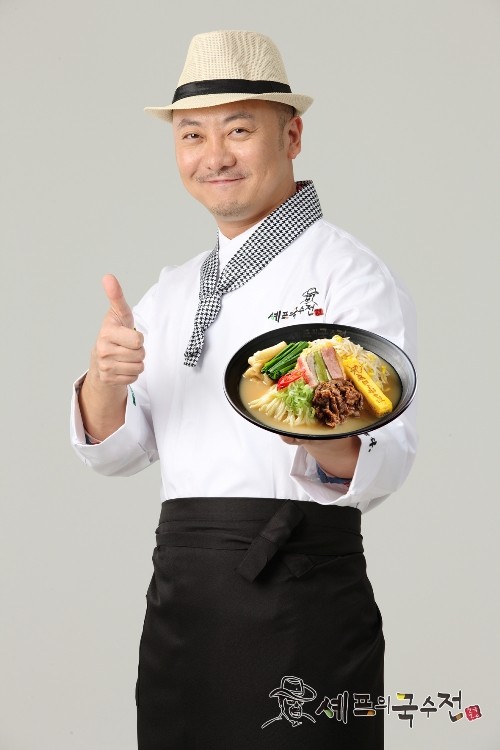 두니두 이미지