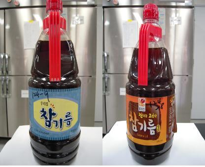 우리참기름 이미지