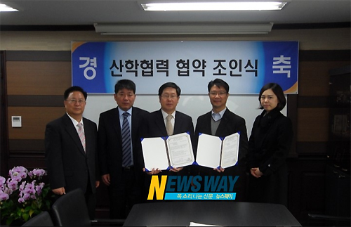 엠제이플렉스 이미지