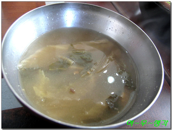문산제일염소불고기 이미지