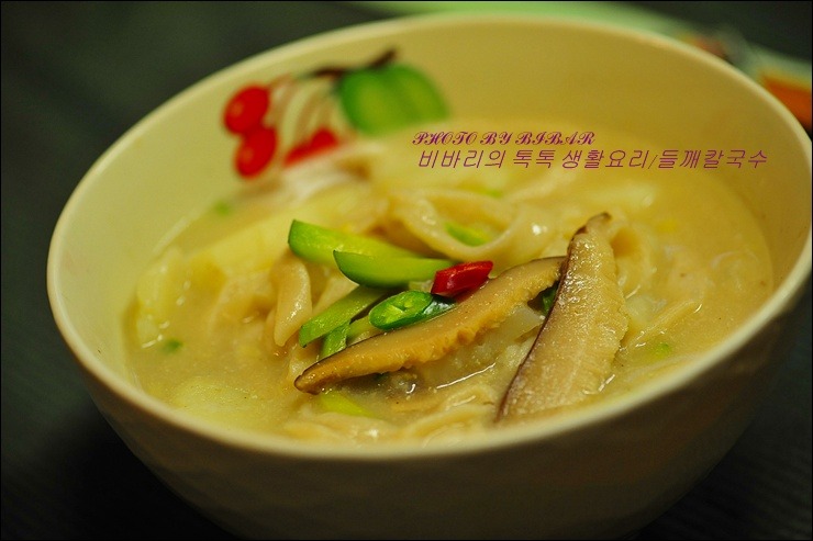 들깨칼국수 이미지