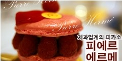 1145CD124B69258D727365