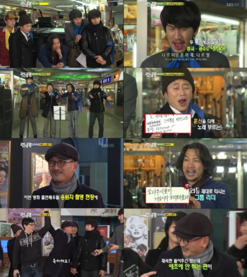 팀웍 이미지