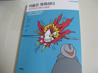 더블클릭을 하시면 이미지를 수정할 수 있습니다