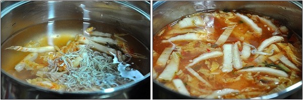 변화무쌍한 어묵반찬 & 간식 (6가지)