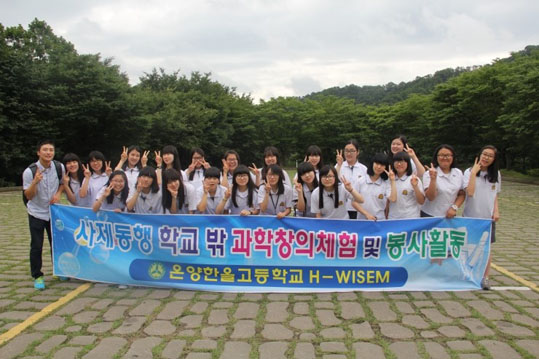 온양정화 이미지