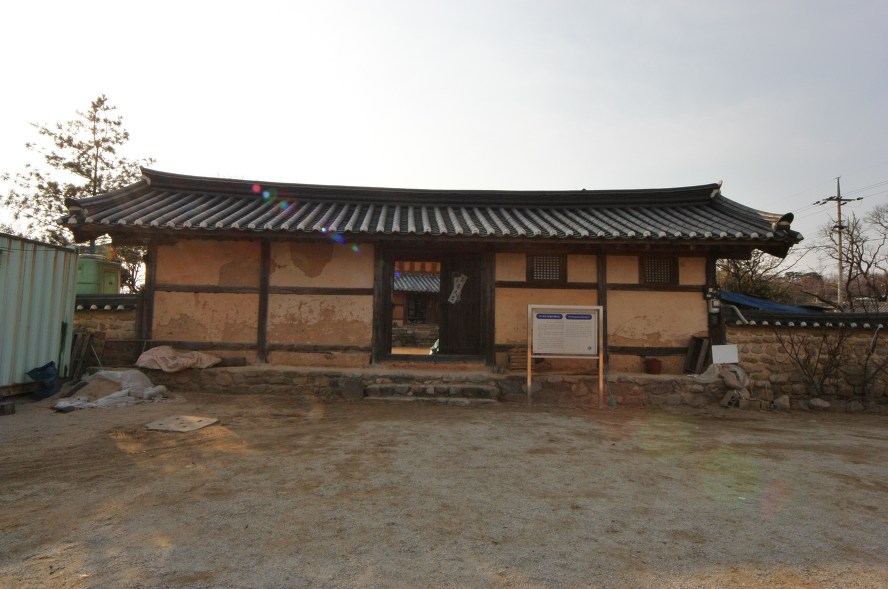 쌍암고택 이미지