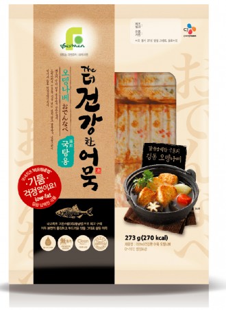 쑥쑥푸드 이미지