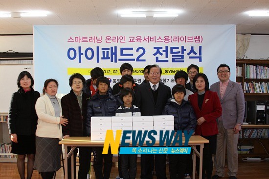 통영육아원 이미지
