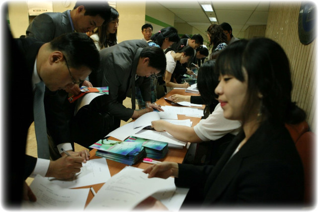 청목관광주 이미지