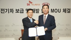 한마음전기 이미지