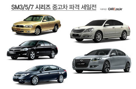 카즈 이미지