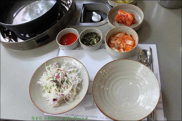 한여름 보양식으로 딱~ 한우샤브샤브~ [분당맛집]