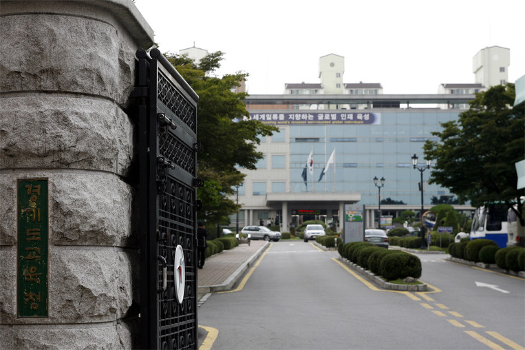 제1회 경기도 중등논술능력평가 실시