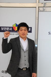 (주)에스시큐리티 이미지