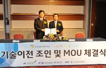신풍개발 이미지