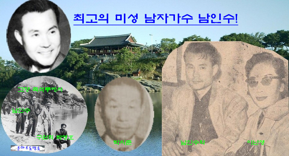 미성이발 이미지
