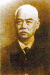 용굉(容閎): 중국인 최초의 미국대학 졸업생