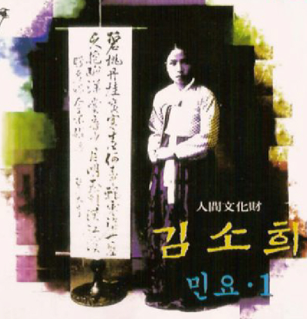 대목상사 이미지