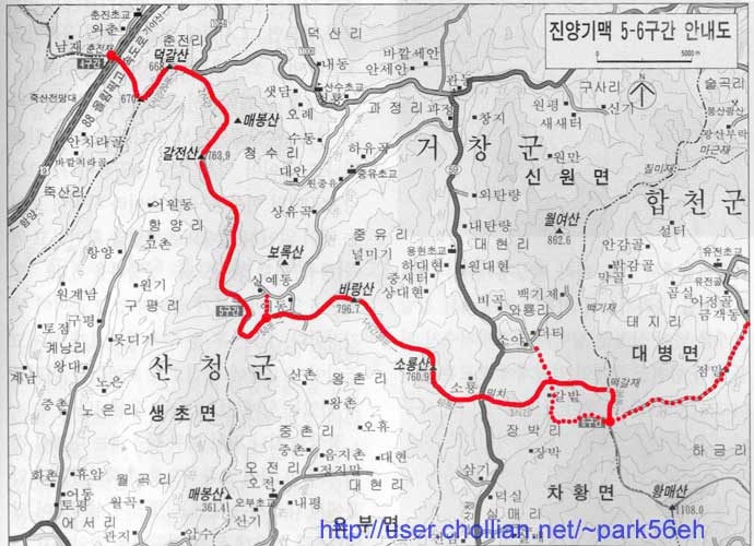 진양화원 이미지