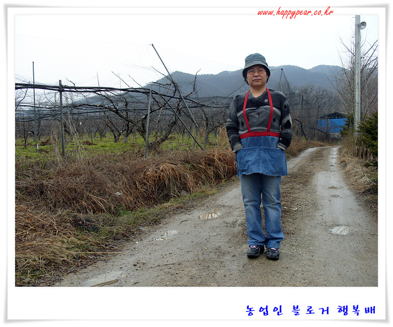 청 짜투리로 만든  작업용 앞치마