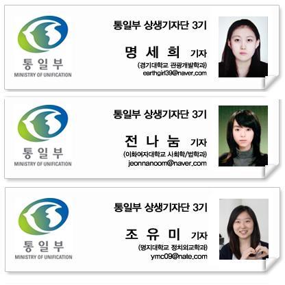 하나자원 이미지