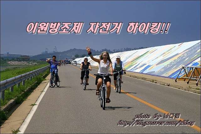 이원기획 이미지