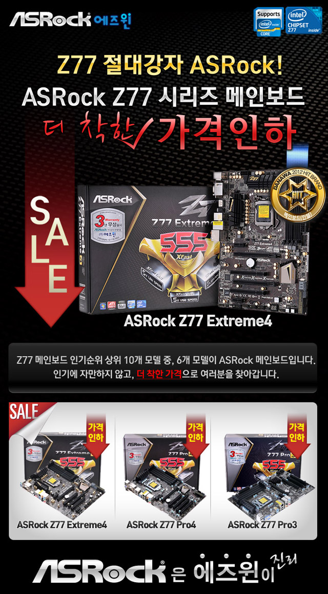 베스트샐러 이미지
