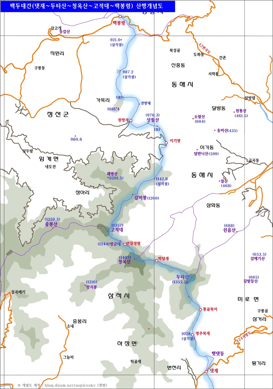 제22구간 댓재~두타산~청옥산~백봉령 산행개념도