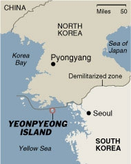 연평도 이미지