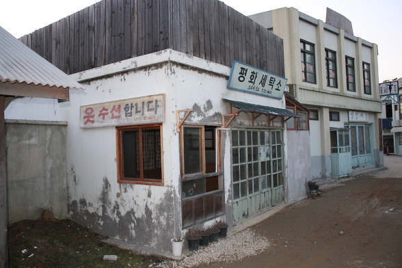 큰공주 이미지