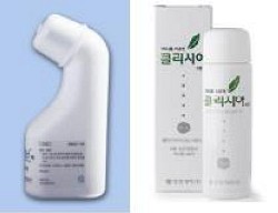 클린다 이미지
