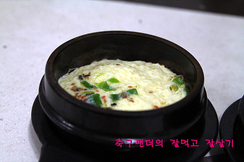 동네수산 이미지
