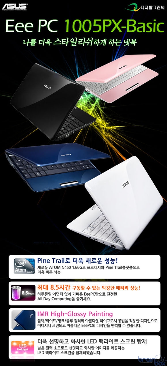 이피씨 이미지