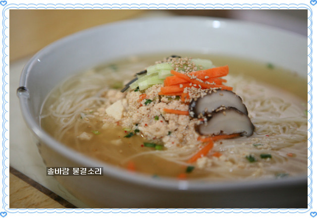 행복한잔치국수 이미지