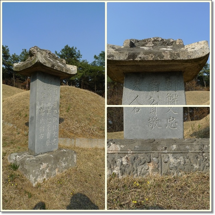 봉춘여관 이미지
