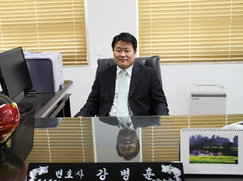 대한법률구조공단 법문화교육센터 이미지