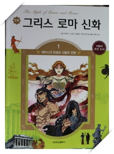 더블클릭을 하시면 이미지를 수정할 수 있습니다
