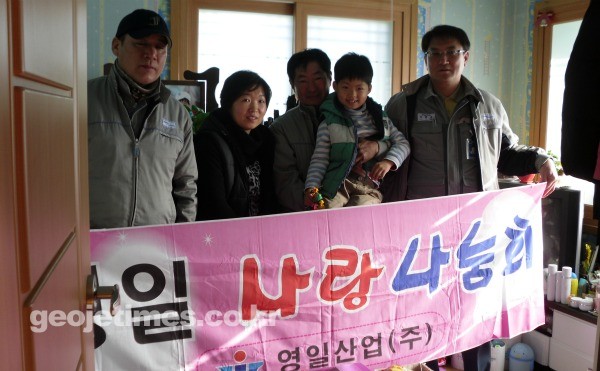 영일산업주 이미지