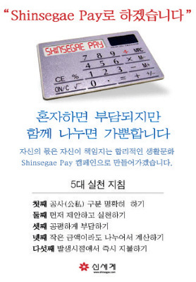 명성기업 이미지