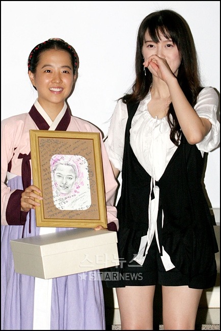 박보영-왕과나 소화 한복패션