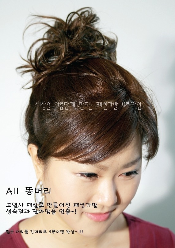뷰티자인 이미지